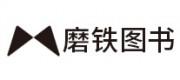 磨鐵圖書品牌