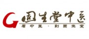固生堂中醫(yī)品牌