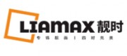 靚時(shí)Liamax