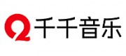 千千音樂(lè)