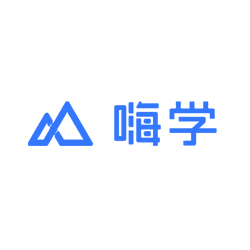 嗨學網(wǎng)