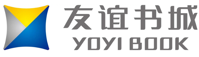 友誼書城品牌