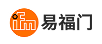ifm易福門(mén)